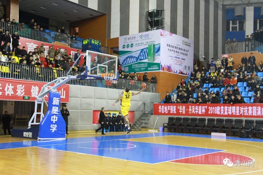  威尼斯水上球场改造完成，首秀迎战劲旅  